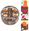 WORLD CRAFT Mole’s Tunnel Knickknacks Washi Tape – Vertical Animal Masking Tape
