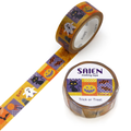 SAIEN Trick or Treat Halloween Washi Tape 15mm x 7m