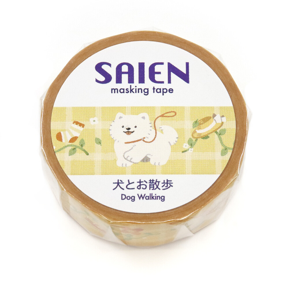 SAIEN Walking with Dog Washi Tape | 15mm x 7m - packaging