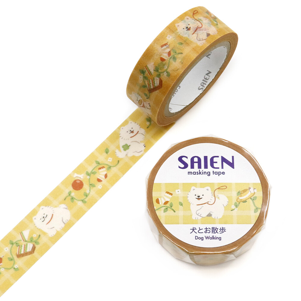 SAIEN Walking with Dog Washi Tape | 15mm x 7m - product photo