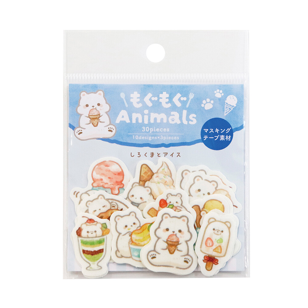 Cute White Bear & Ice Cream Flake Stickers - Kawaii Japanese Planner Stickers - product photo