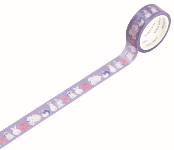Rabbit Washi Tape Set – 4 Cute Animal Patterns, 15mm x 7m