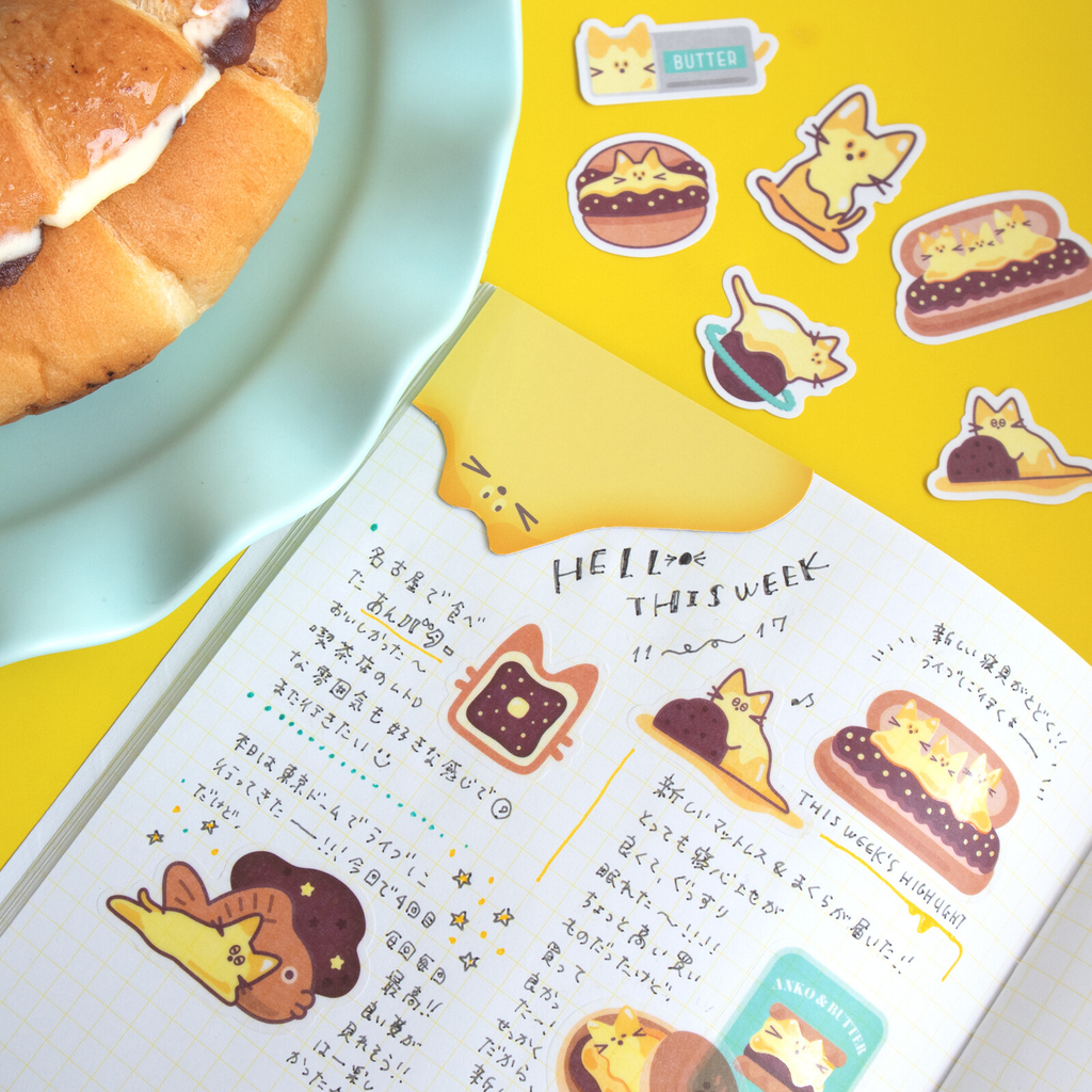 ToroOlli Butter Cat Flake Stickers - Cute Kawaii Japanese Planner Stickers - product image