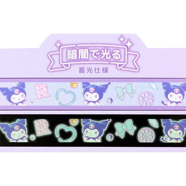 Sanrio Kuromi washi tape pattern shown in daylight and glowing in the dark