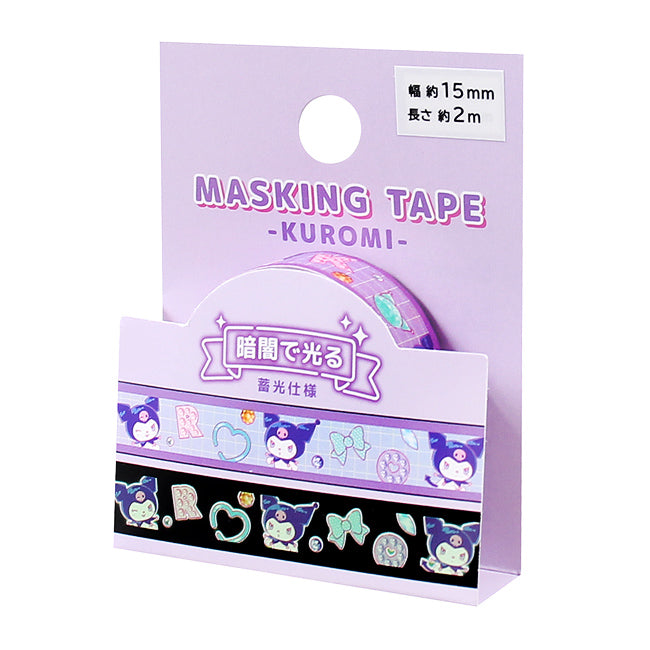 Sanrio Kuromi Glow in the Dark Washi Tape in purple packaging, 15 mm x 2 m