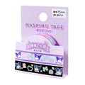 Sanrio Kuromi Glow in the Dark Washi Tape in purple packaging, 15 mm x 2 m