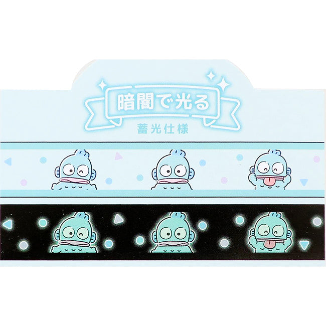Sanrio Hangyodon Glow in the Dark Washi Tape – view 3
