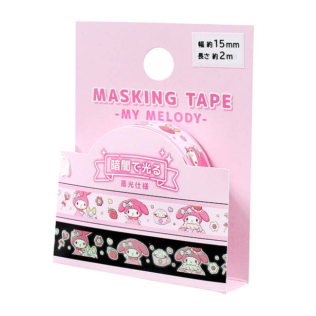 Sanrio My Melody Glow in the Dark Washi Tape