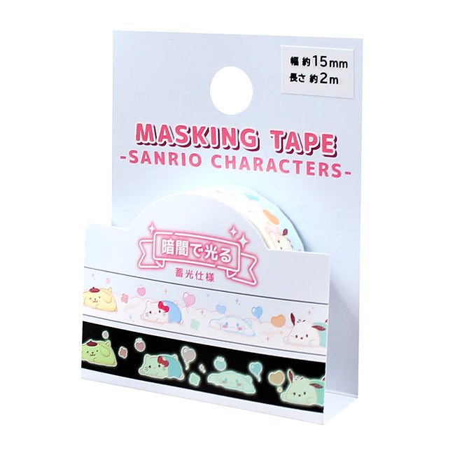 Sanrio Characters Glow in the Dark Washi Tape