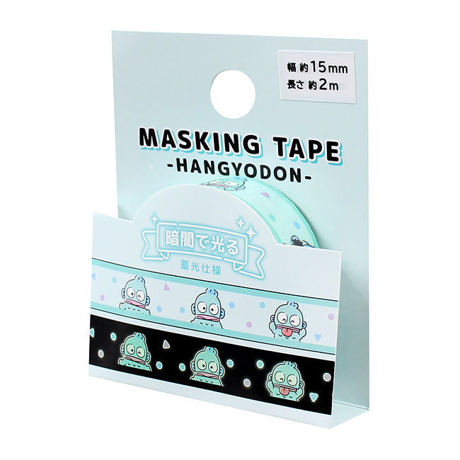 Sanrio Hangyodon Glow in the Dark Washi Tape