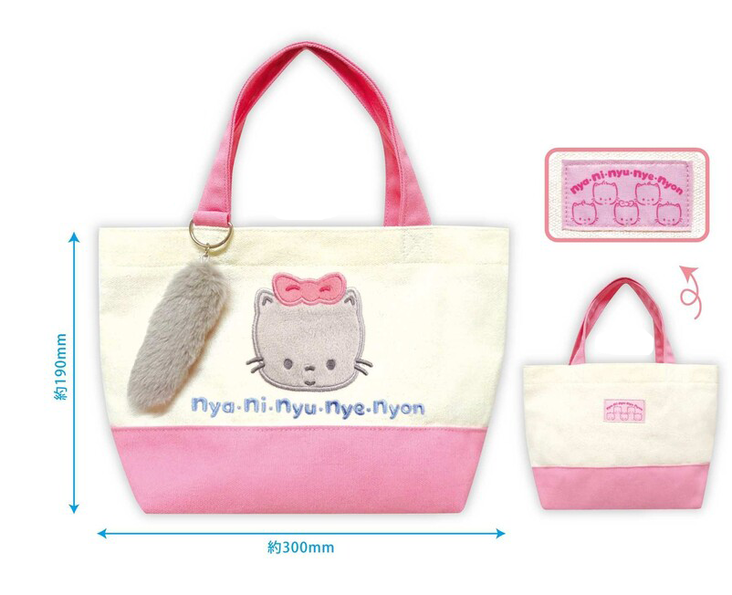 Nya Ni Nye Nyon Mini Tote Bag - Sanrio Canvas Tote - product photo