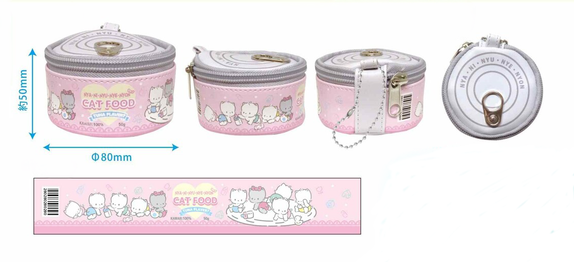 Sanrio Cat Series Cat Can Style Pouch | Nyanny Nyany - product photo