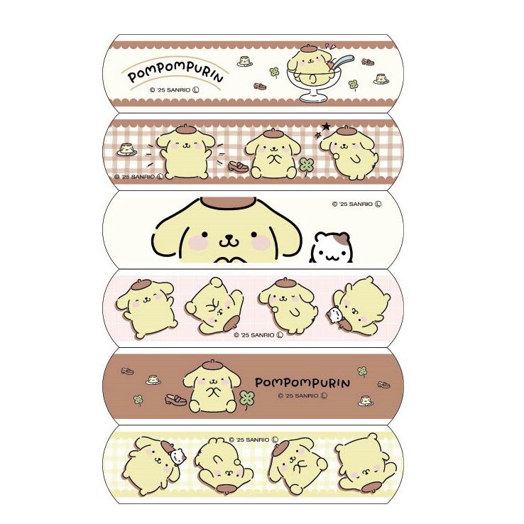 Sanrio Pompompurin Cute-Aid Adhesive Bandages - 18 Pieces - product image