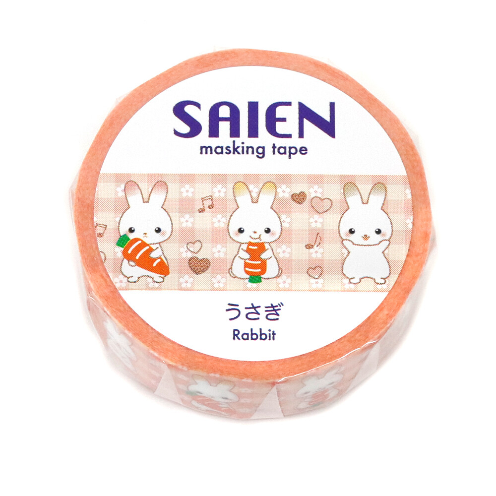 Saien Rabbit Washi Tape 15mm x 7m