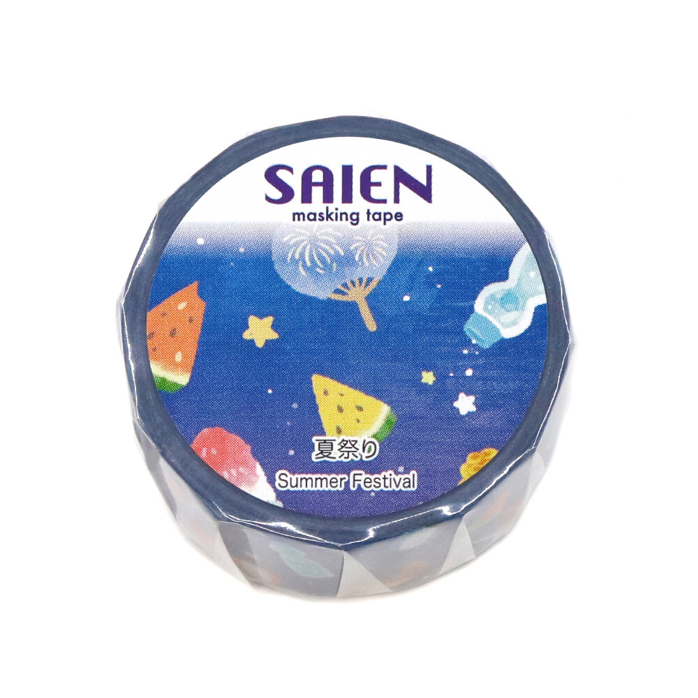 Saien Summer Festival Washi Tape 20mm x 7m