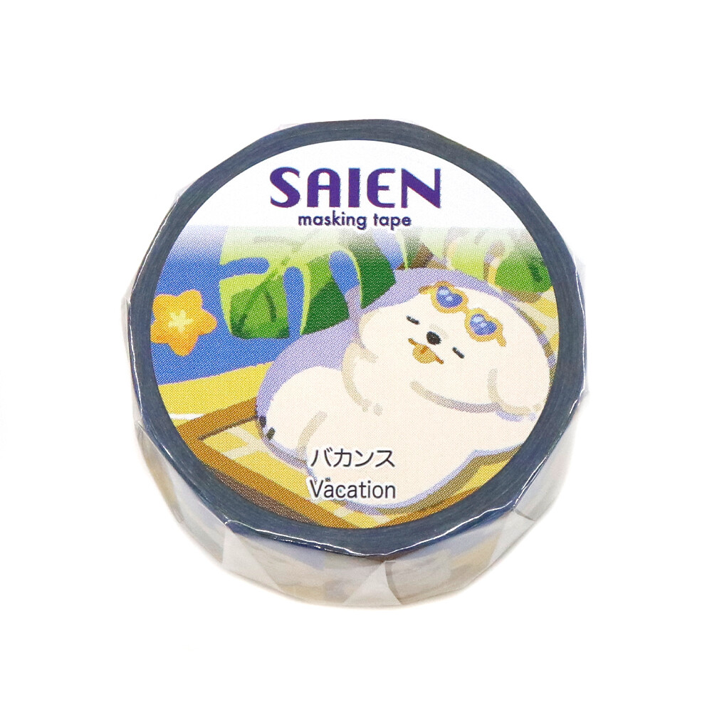 Saien Vacance Washi Tape 20mm x 7m
